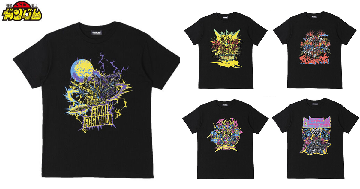 バンコレ！「SDガンダム ファイナルフォーミュラー Tシャツ feat.STUDIO696」本日より予約受付スタート！ | GUNDAM.INFO