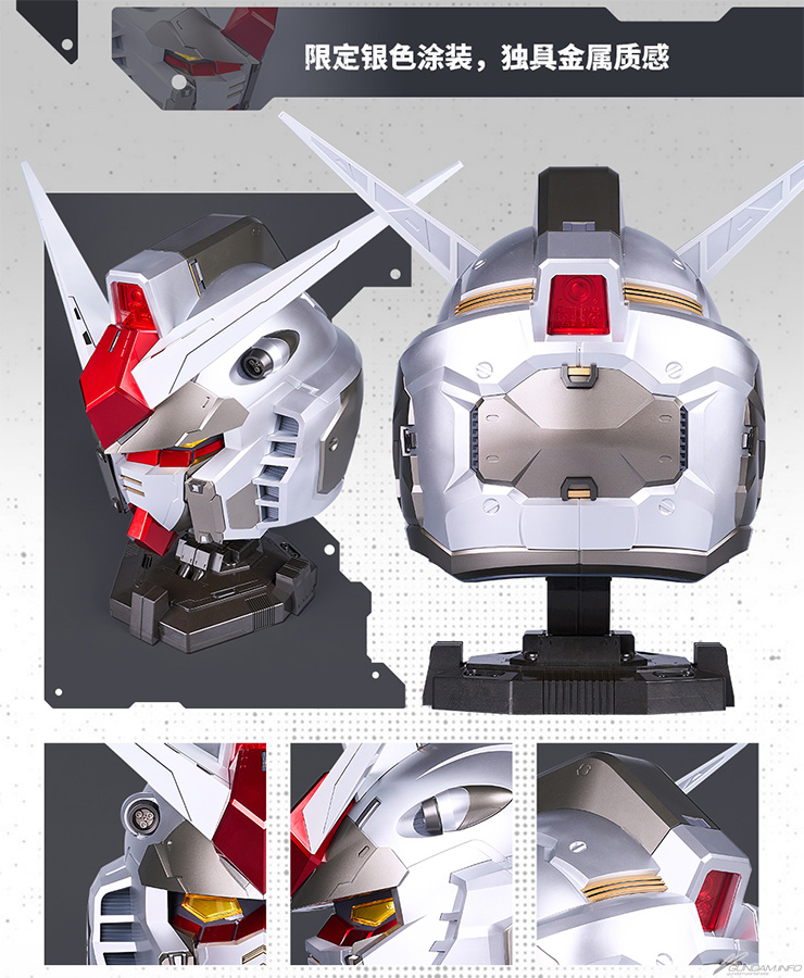 ZAKU MOLLY MS-06F ZAKU II」や「QMSV mini Freedom Gundam FULL