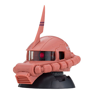 EXCEED MODEL ZAKU HEAD 10 | GUNDAM.INFO