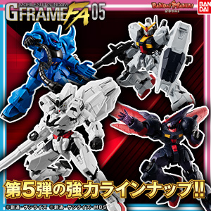 機動戦士ガンダム GフレームFA 05」好評発売中！「ガンダムMk-II