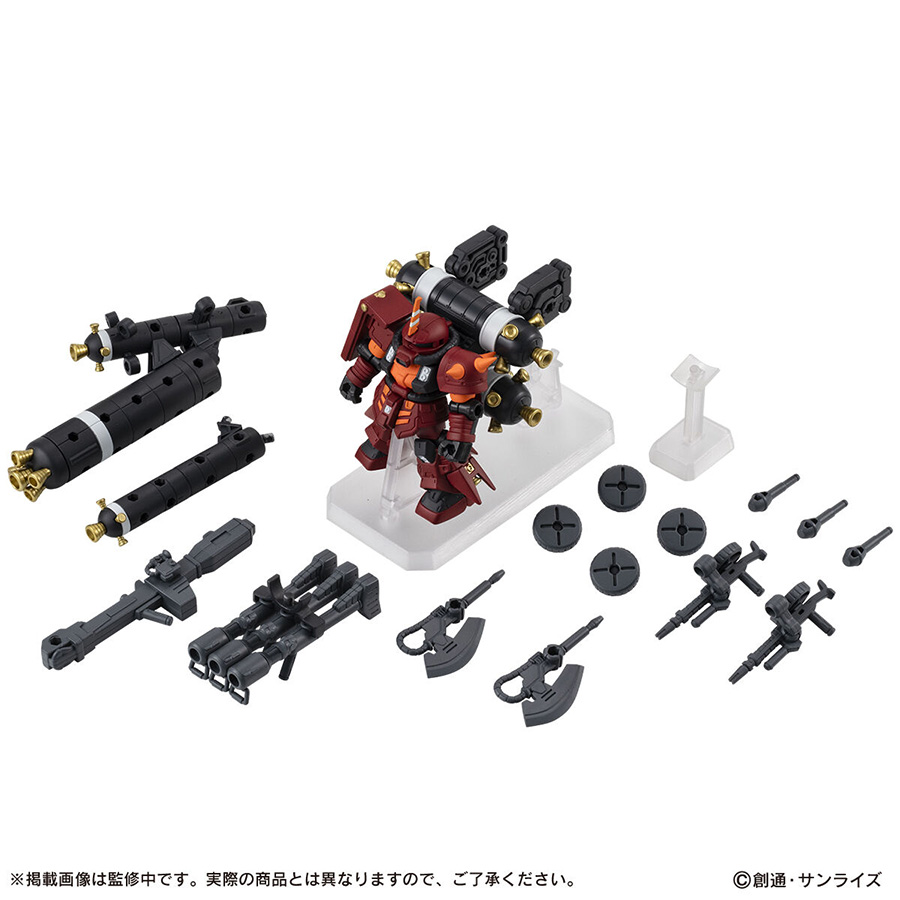 機動戦士ガンダム MOBILE SUIT ENSEMBLE EX49 高機動型ザク サイコ 