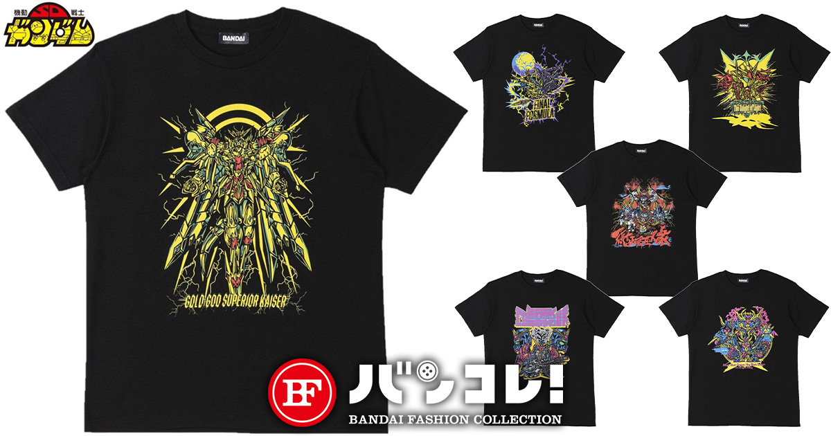 バンコレ！「SDガンダム 黄金神スペリオルカイザー Tシャツ feat.STUDIO696」本日より予約受付スタート！ | GUNDAM.INFO