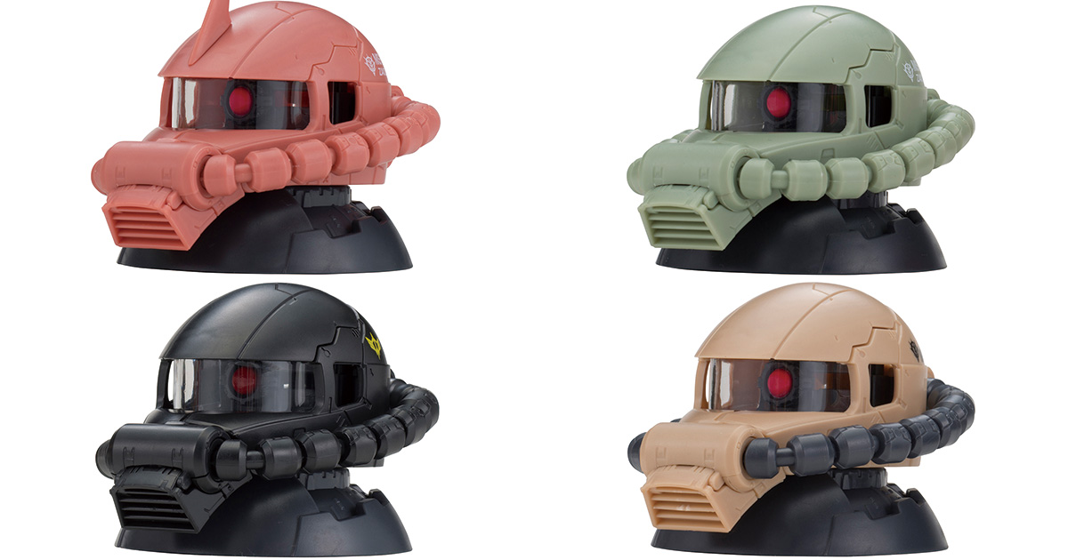 ガシャポンオンラインに「EXCEED MODEL ZAKU HEAD 10」が登場