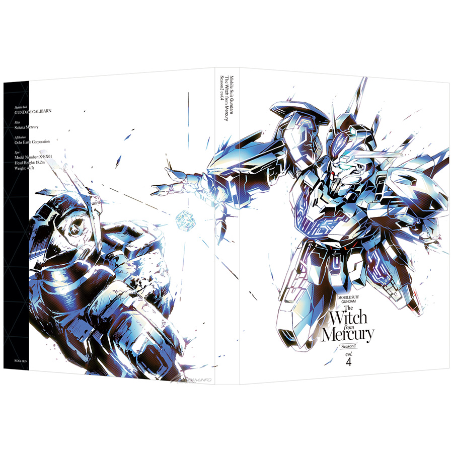最新入荷 機動戦士ガンダム 水星の魔女 vol.1～4 Blu-ray（特装限定版 