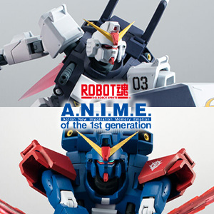 ROBOT魂 〈SIDE MS〉 RX-79BD-1 BD-2 BD-3 MS-08TX[EXAM] ブルー