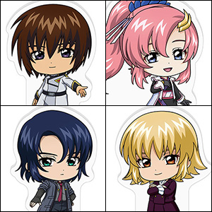 キラ、ラクス、アスラン、カガリほか全8種！ガシャポン「SEED FREEDOM