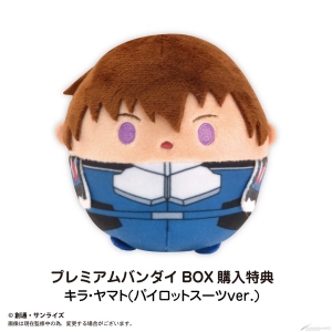 ガンダム SEED FREEDOM ふわコロりん イザーク 機動戦士ガンダムSEED FREEDOM』の可愛いコレクション商品「ふわコロ