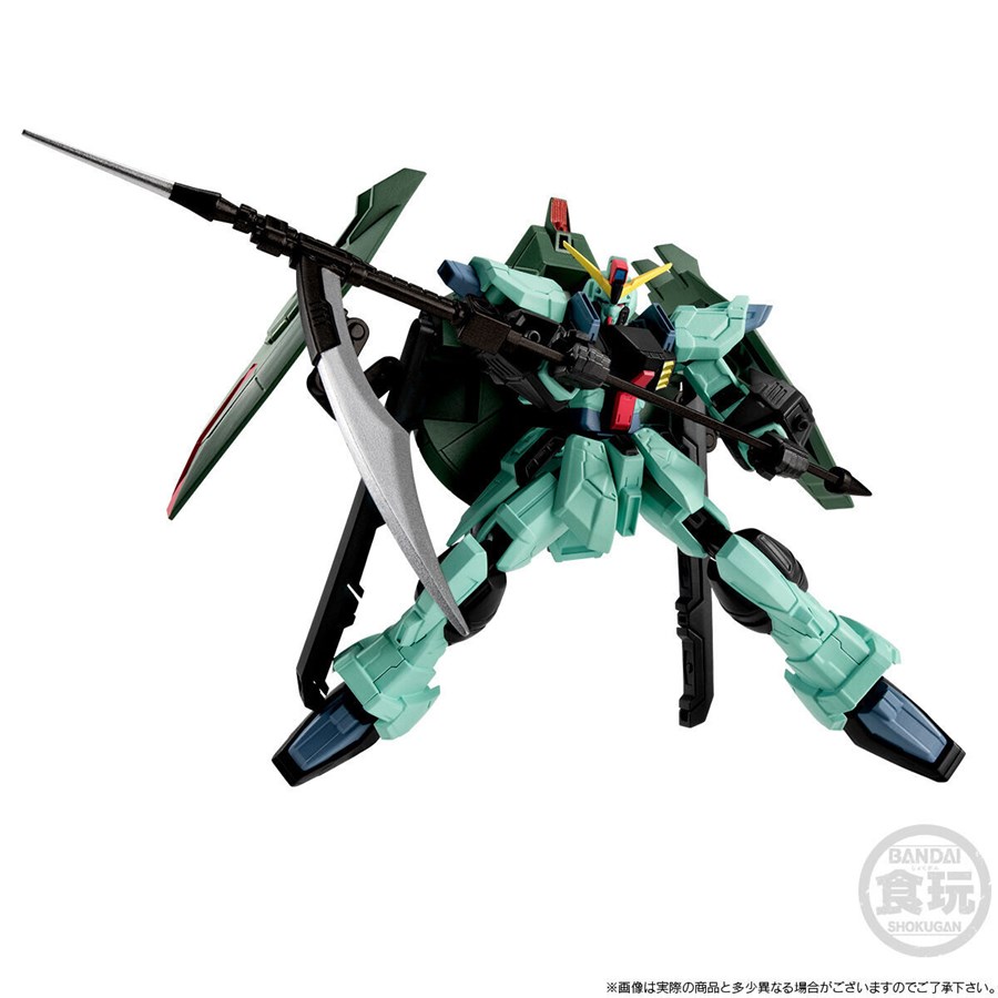 プレミアムバンダイ限定 「GフレームFA 機動戦士ガンダムSEED 悪