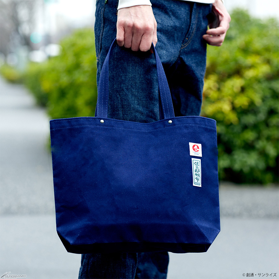 STRICT-G JAPAN×一澤信三郎帆布「トートバッグ」3種の予約が本日13時 