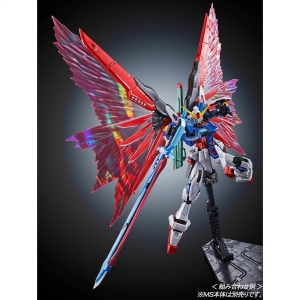 RG ストライクフリーダムガンダム［チタニウムフィニッシュ］」ほか『SEED DESTINY』関連ガンプラ7点、3月29日11時より再販予約スタート！  | GUNDAM.INFO