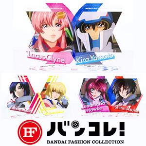 機動戦士ガンダムSEED FREEDOM ペアアクスタ」本日より予約開始！キラ