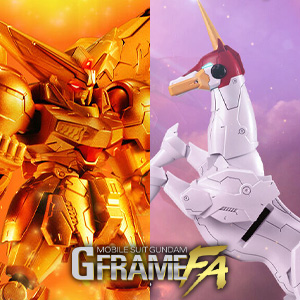 マスターガンダム明鏡止水ver、風雲再起 GFRAMEセット 巨大な拳形状の「石破天驚拳」エフェクトが付属！『Gガンダム