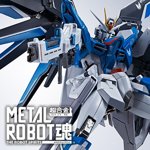 METAL ROBOT魂 ＜SIDE MS＞ ライジングフリーダムガンダム」11月再販