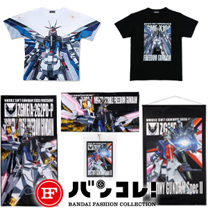 機動戦士ガンダムSEED FREEDOM イザーク・ジュール バースデイシリーズ