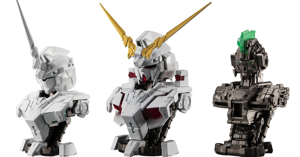 ガシャポン史上最大の90mmカプセル！「機動戦士ガンダムMSメカニカルバストDX ユニコーンガンダム」10月より順次発売決定！ | GUNDAM .INFO