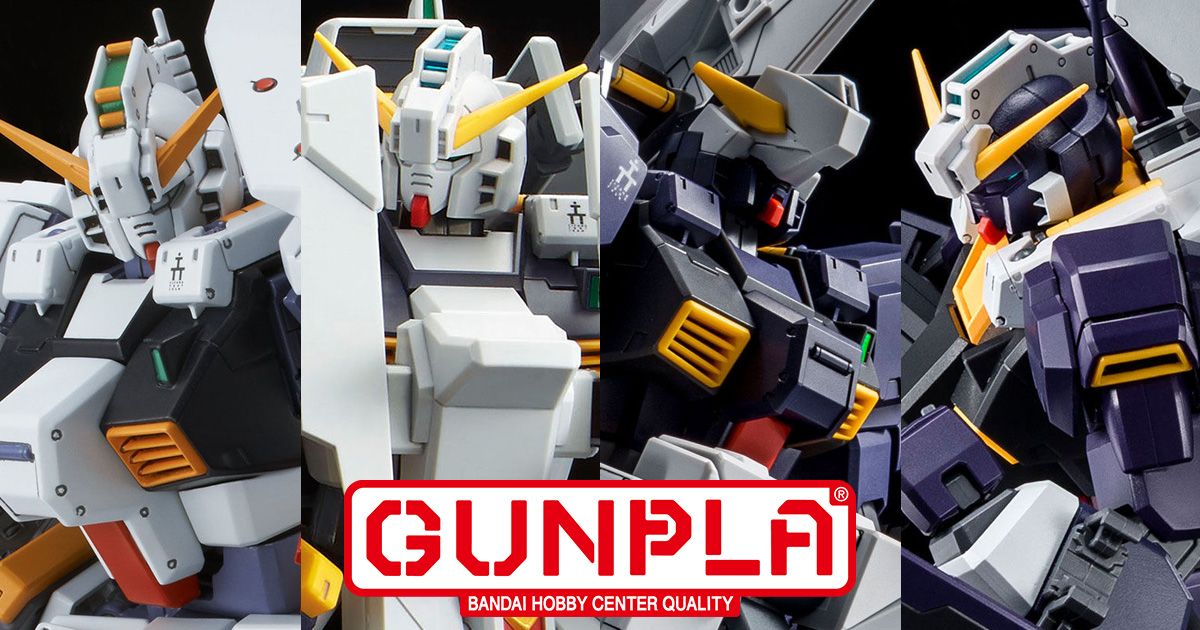 Gパーツ［フルドド］」「ガンダムTR-1［アドバンスド・ヘイズル］」ほか計8点！A.O.Z関連のガンプラMGシリーズの追加予約が本日スタート！ |  GUNDAM.INFO