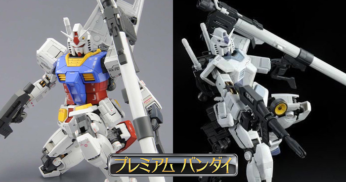 MG RX-78-2 ガンダム Ver.3.0」＆「拡張セット」、「RG G-3ガンダム」本日11時より再販予約スタート！ | GUNDAM.INFO