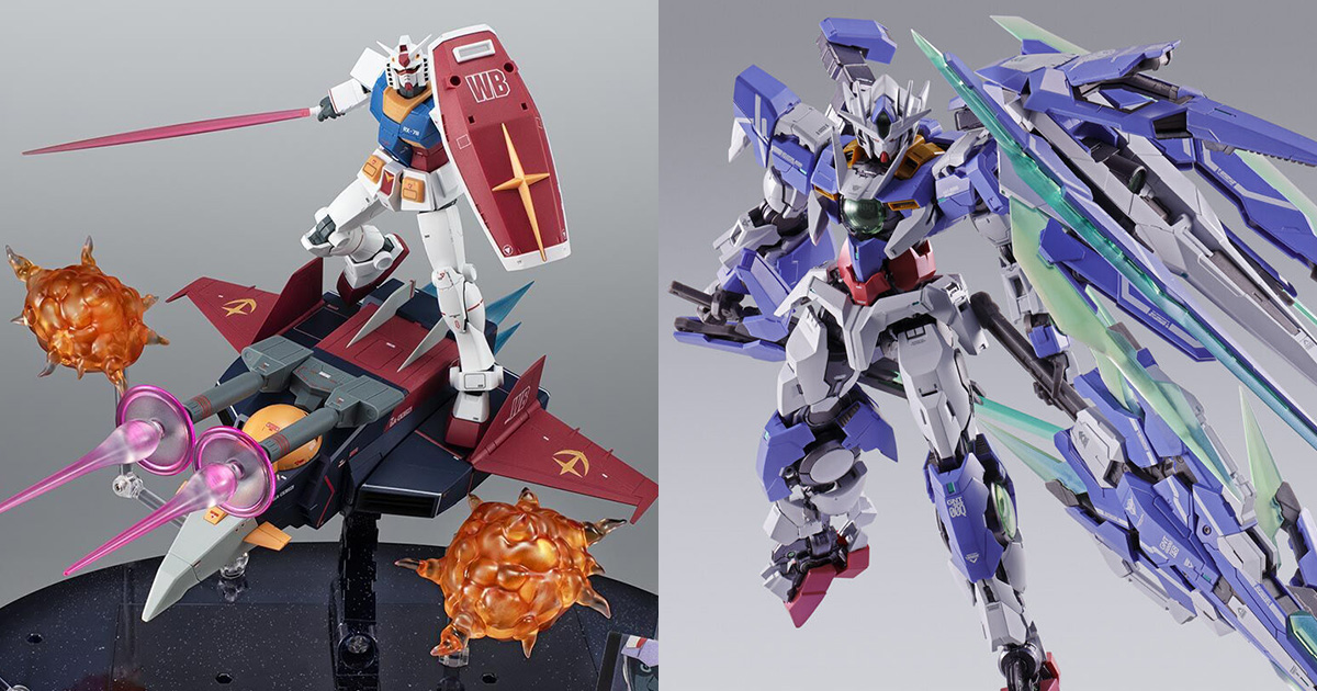 抽選販売「ROBOT魂 Gアーマー ver. A.N.I.M.E. ～ガンダム45周年記念～」「METAL BUILD ダブルオークアンタ  フルセイバー」本日より申込受付スタート！ | GUNDAM.INFO