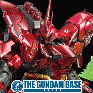 RG ガンダムベース限定 サザビー［メカニカルコアメッキ］」12月21日