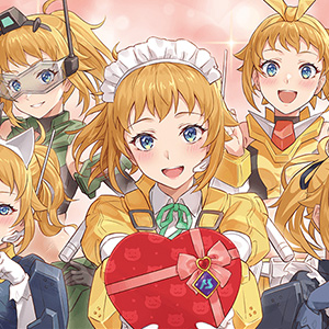 機動戦士ガンダム アーセナルベース「バレンタインフェスティバル2025