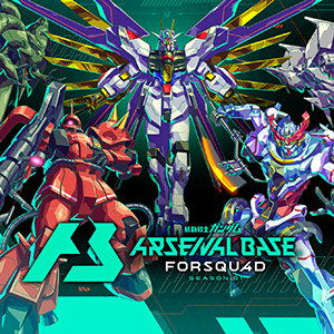 機動戦士ガンダム アーセナルベース BOOSTER PACK ［機動戦士