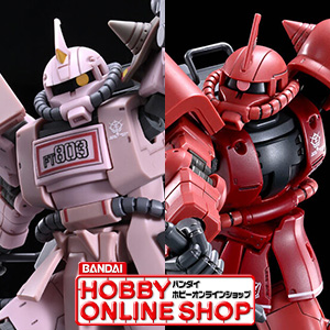 HG ザク・デザートタイプ ピンクパンサー隊機」「HG シャア専用高機動