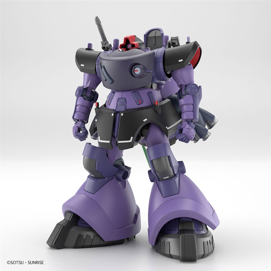 機動戦士Gundam GQuuuuuuX』よりガンプラ「HG リック・ドム ガイア機