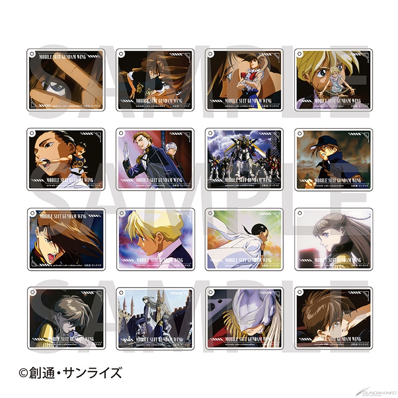 新機動戦記ガンダムW』×アニメイトカフェ」オリジナルグッズ全4点の