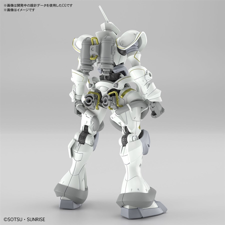 機動戦士Gundam GQuuuuuuX』よりガンプラ「HG エグザベ専用ギャン