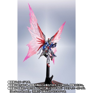 METAL ROBOT魂 デスティニーガンダム［Re:Coordinate］専用 光の翼