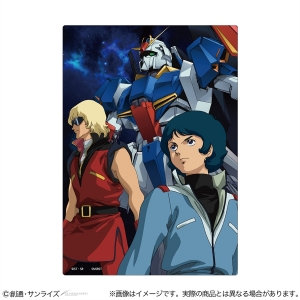 機動戦士Ζガンダム』新キービジュアルなどを使用した雑貨アイテム全3点