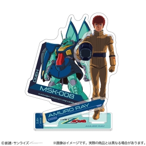 Ζガンダム アクリルスタンド　クワトロ　アムロ　カミーユ　ハマーン　パプテマス 機動戦士Zガンダム』カミーユ、クワトロ、シロッコ、アムロ、ハマーン