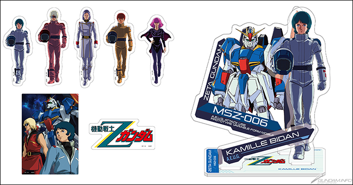 機動戦士Ζガンダム』新キービジュアルなどを使用した雑貨アイテム全3点