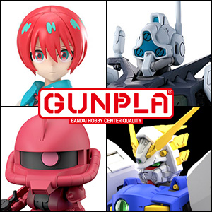 BB戦士「C.E.運命の対決セット」「C.E.73 -STARGAZER- セット」ほか全4