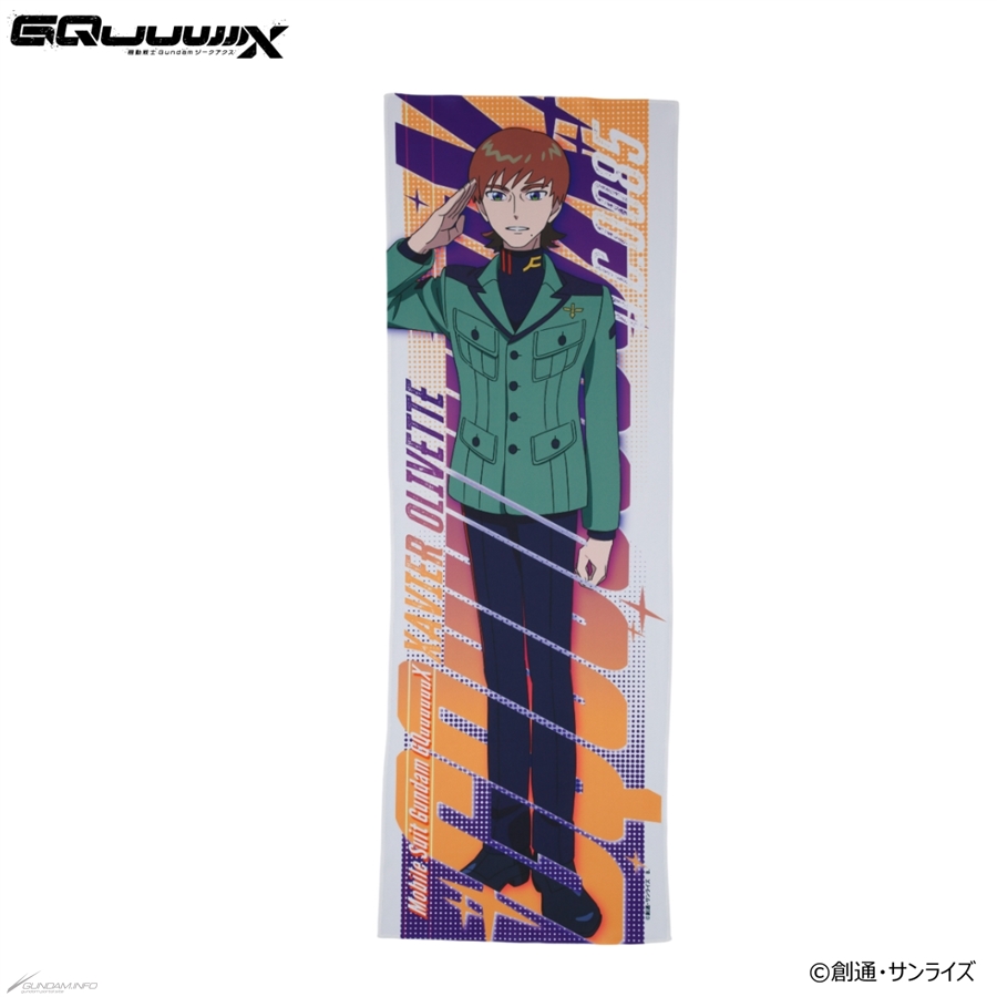 機動戦士Gundam GQuuuuuuX』『新機動戦記ガンダムW』『Endless Waltz