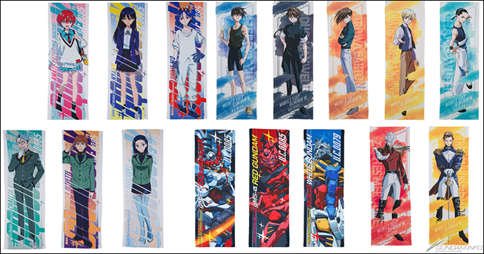 機動戦士Gundam GQuuuuuuX』『新機動戦記ガンダムW』『Endless Waltz