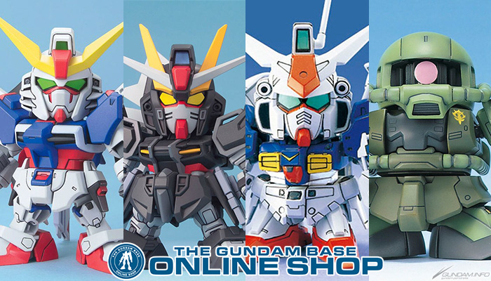 BB戦士「C.E.運命の対決セット」「C.E.73 -STARGAZER- セット」ほか全4