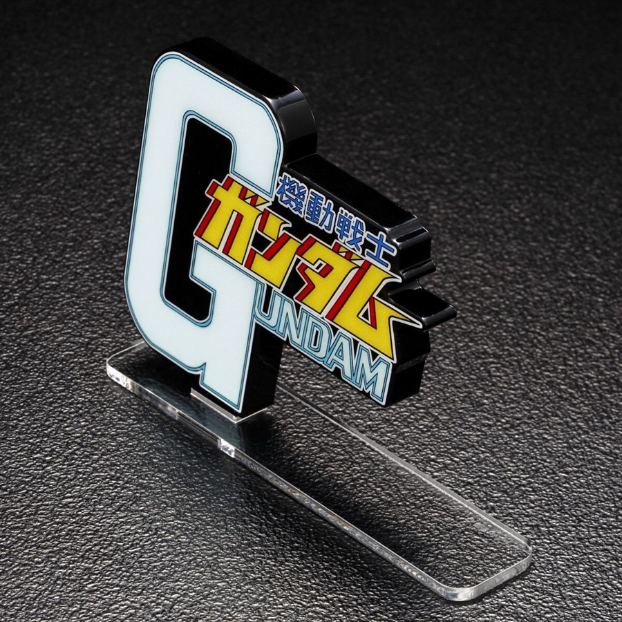 ガンダム アクリルロゴディスプレイ (大)5個セット新品 ＋UCアクリルロゴ開封 アクリルロゴディスプレイEX」新作5点、本日より予約スタート！『機動