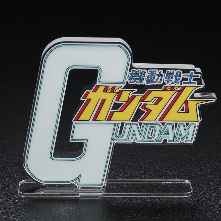 アクリルロゴディスプレイEX」新作5点、本日より予約スタート！『機動
