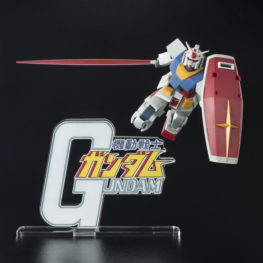 ガンダム アクリルロゴディスプレイ (大)5個セット新品 ＋UCアクリルロゴ開封 1000231364_3.jpg