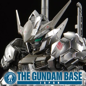 The MGSD THE GUNDAM BASE Limited Gundam Barbatos [Iron-Blooded