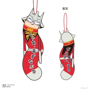 機動戦士Gundam GQuuuuuuX』の「ひねくれたやつら」「てのりんず