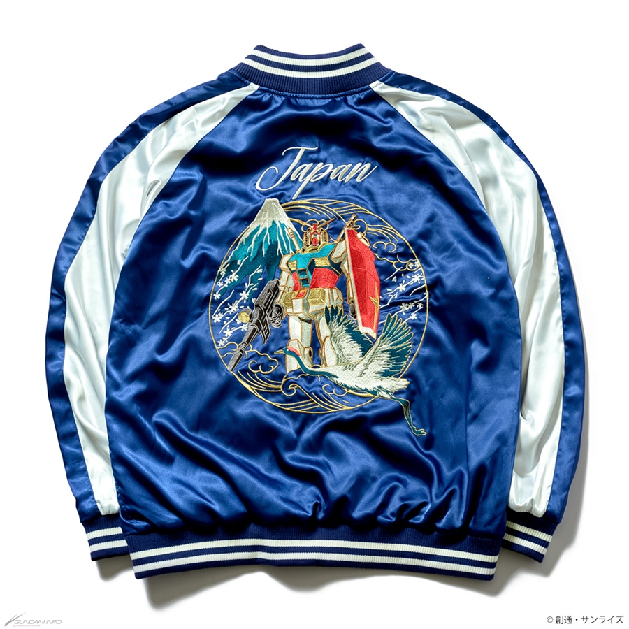 STRICT-G『機動戦士ガンダム』『新機動戦記ガンダムW Endless Waltz