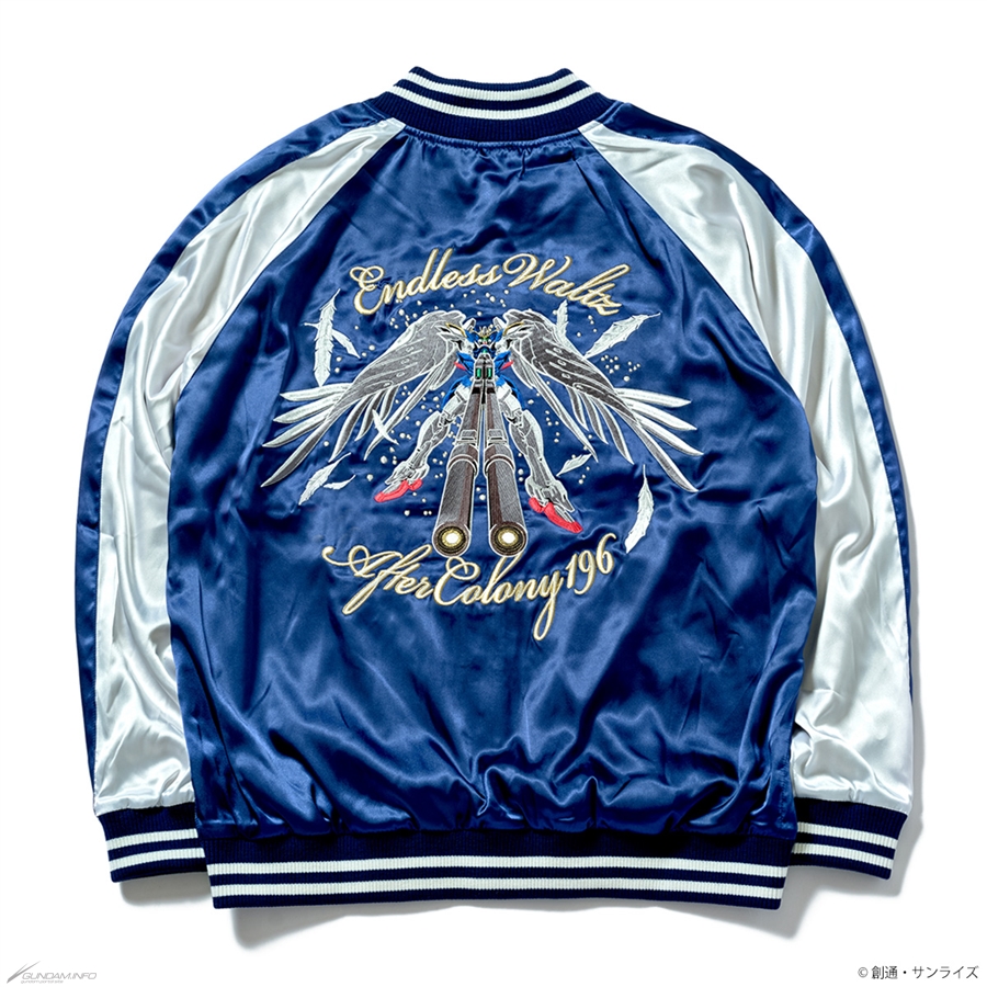 STRICT-G『機動戦士ガンダム』『新機動戦記ガンダムW Endless Waltz