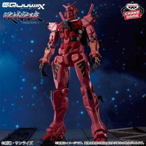 機動戦士Gundam GQuuuuuuX 限界突破　ガンダム 6個セット 2761276_12a.jpg.thumb.300.300.jpg