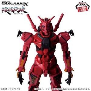 機動戦士Gundam GQuuuuuuX 限械突破 赤いガンダム ジフレド 機動戦士Gundam GQuuuuuuX 限械突破 赤いガンダム│株式会社BANDAI