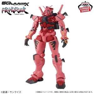 機動戦士Gundam GQuuuuuuX プライズフィギュア 2761276_6a.jpg.thumb.300.300.jpg
