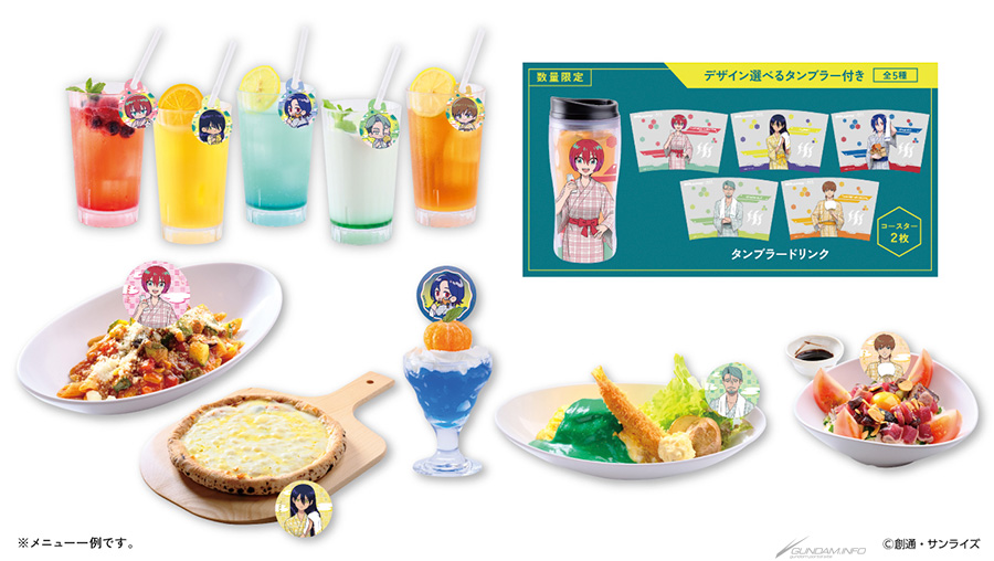 非売品】ジークアクス 極楽湯 シャリアの湯 6/19 販売開始》【機動戦士