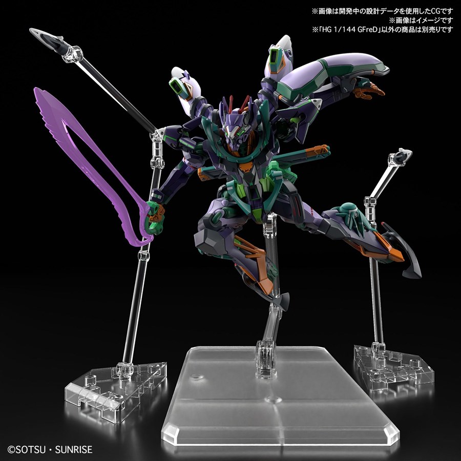 ガンプラ　RG HG まとめ売り 【Z W G UC GQ】 1/144 HG GFreD（機動戦士Gundam GQuuuuuuX） | バンダイスピリッツ