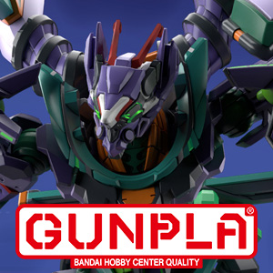 SDガンダム 森本がーにゃのSDガンダムいんふぉ vol.676「夏休みにつくろう！8月の